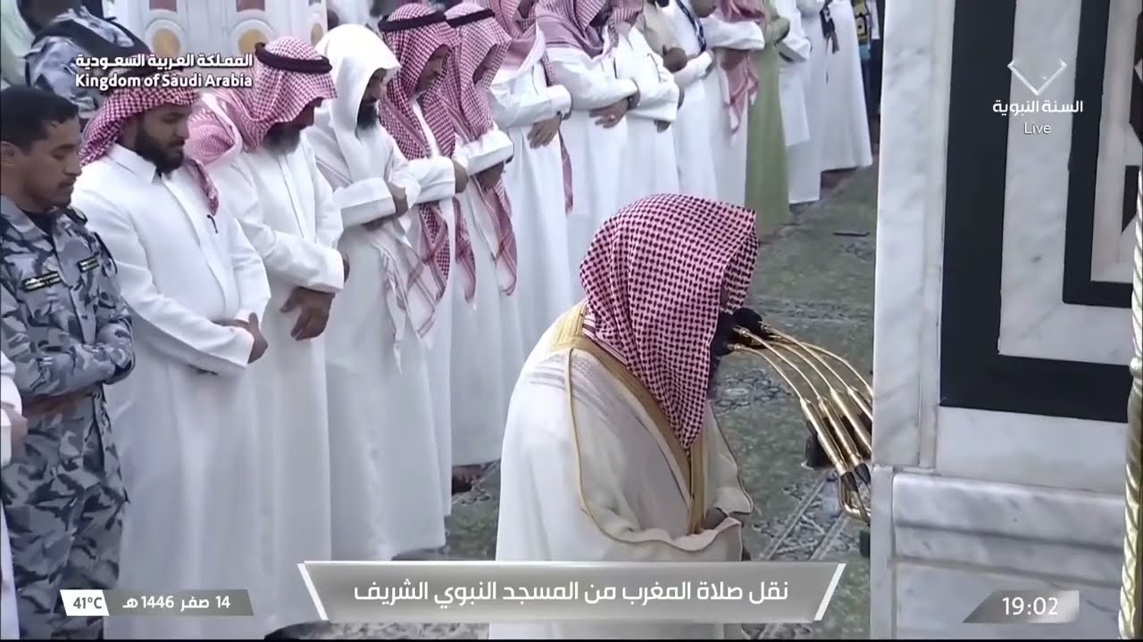 صلاة المغرب للشيخ صلاح البدير 14 صفر 1446هـ