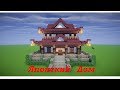 Как построить японский дом в Minecraft (Япония)