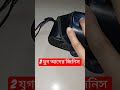 sylheti furi joy hossain