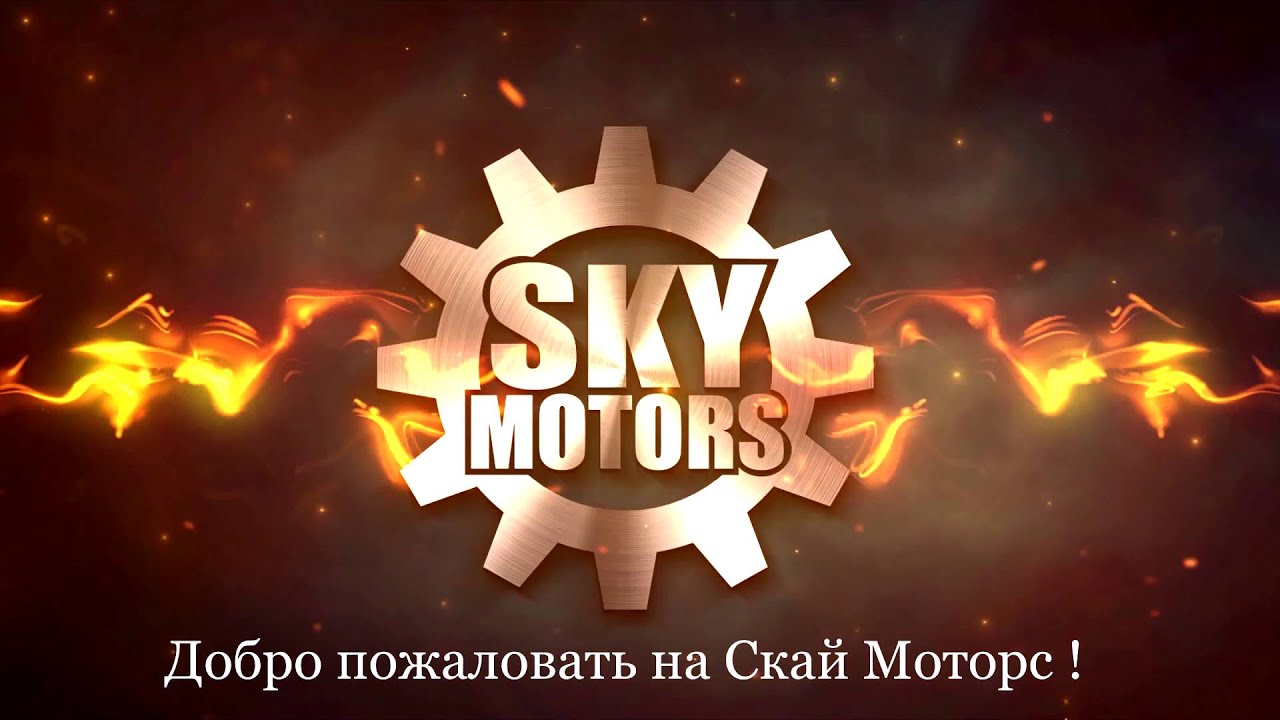 Работа которой мы гордимся !!! Авто Тюнинг Рязань !Скай Моторс - YouTube