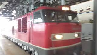 4094レEF510-15