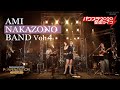 AMI NAKAZONO BAND vol.4【パワーステーション配信ライブ】