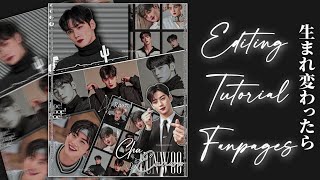 Beginner editing tutorial for fanpages 🖤 | Cha eunwoo 💕 | Prachi's Tutorials