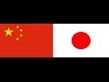 China & Japan: History of tensions - BBC News