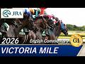2026 VICTORIA MILE (G1) | JRA Official