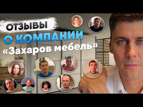 Шкафы-купе и кухни в Казани | Скачайте каталог ШКАФОВ с ценами и примерами ниже
