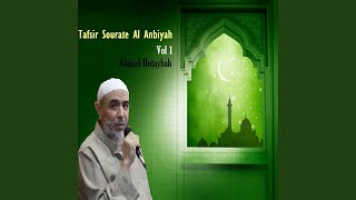 Download Lagu Tafsir Sourate Al Anbiyah, Pt.8