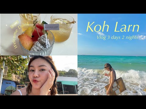 🌤🏖Koh Larn Vlog |หาที่พักเพิ่มกระทันหัน! ,คาเฟ่,ก๋วยเตี๋ยวตายาย,น้ำทะเลใสใจฟูมาก💕|Ploysai supapan