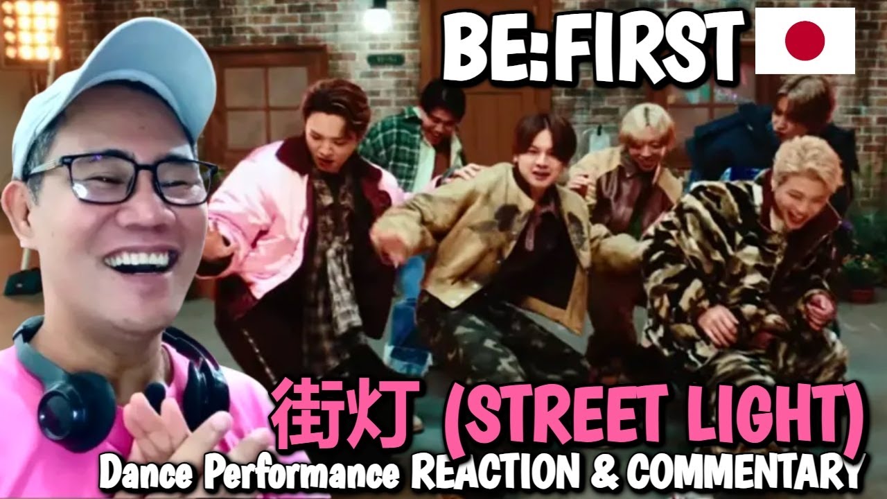 BE:FIRST - Уличные фонари - Реакция на танцевальное представление