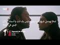 مسلسل هذا البحر سوف يفيض الحلقة 27 إعلان 1 الرسمي مترجم للعربية