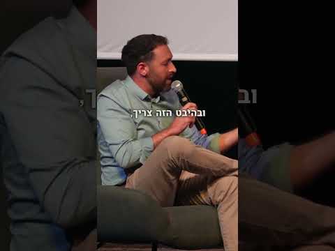 סרטון 2