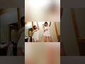 踊ってみました❤️#shorts