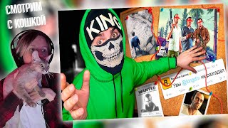 😱Гениальные Теории игроков GTA 5 , в которые я верю ... | РЕАКЦИЯ НА King Dm | Айоми