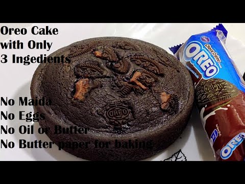 Oreo Biscuit Cake|Only 3 Ingredients Easy Chocalate Cake for Christmas and New Year 2021 ~ SMD Foods
