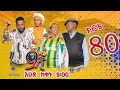 Ethiopia: ዘጠነኛው ሺህ ክፍል 80 - Zetenegnaw Shi sitcom drama Part 80