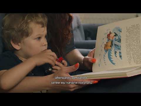 Video: Lasīšana ģimenē: Bērniem Stāstīšana Par Atsaucību
