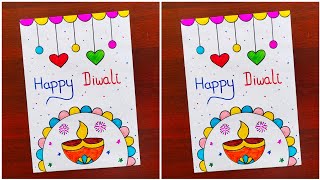 Happy Diwali ❤️ Card Making / Happy Diwali Greeting Card Making Ideas / Happy Diwali Card Drawing 