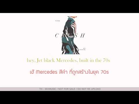 [THAISUB] CRUSH - Yuna ft. Usher