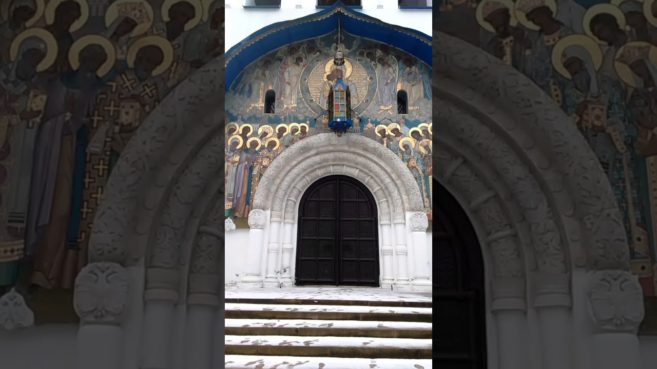 With Helen Azar at Feodorovsky Cathedral.