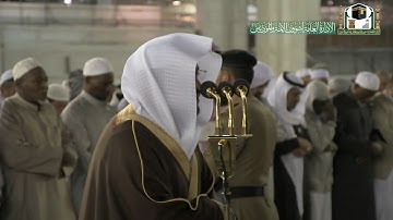 تلاوة فضيلة الشيخ د.#ياسر_الدوسري من صلاة الفجر 1 جمادى الآخرة 1441هـ.