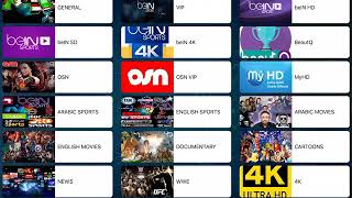 برنامج كوبرا بلس للايفون iptv cobra plus