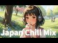 Blank Pages &amp; Lo-fi Dreams 📖 | Nostalgic 90s Japan Chill Mix