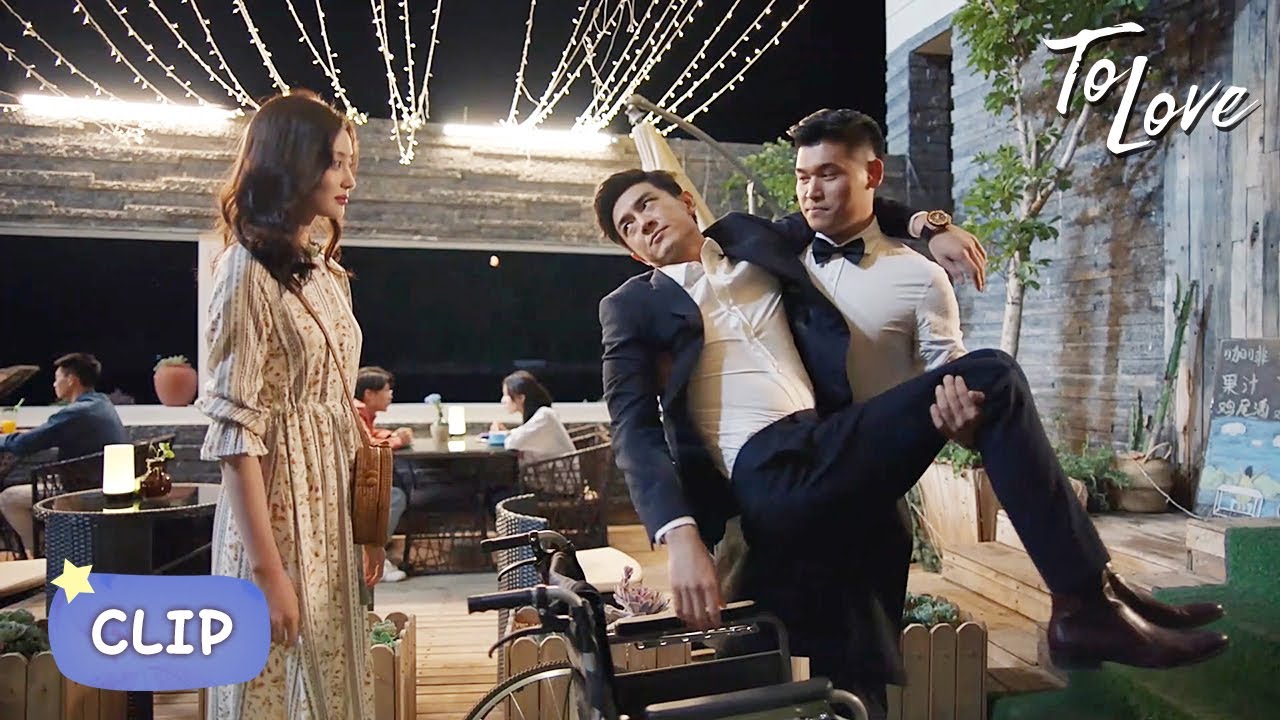 Giving my "paralyzed" boyfriend special care To Love Clip EP 23 