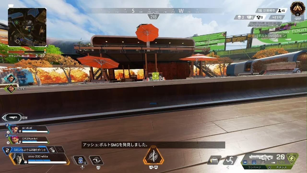 あーさん Apex Legends_20250313010254 - YouTube