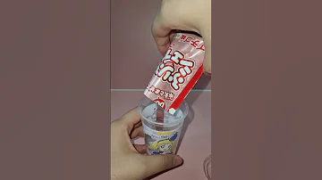 Wonderful Precure Strawberry Milk Shake Precure Wonderfulprecure Strawberrymilkshake Strawberry 