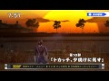 烈車戦隊トッキュウジャー 第10駅 予告 Ressha Sentai Toqger EP10 Preview HD 烈車戦隊トッキュウジャー 第10駅 予告 Ressha Sentai Toqger EP10 Preview HD