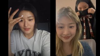 Eng Yewon, Athena Weverse Live Clips 251209, 251210