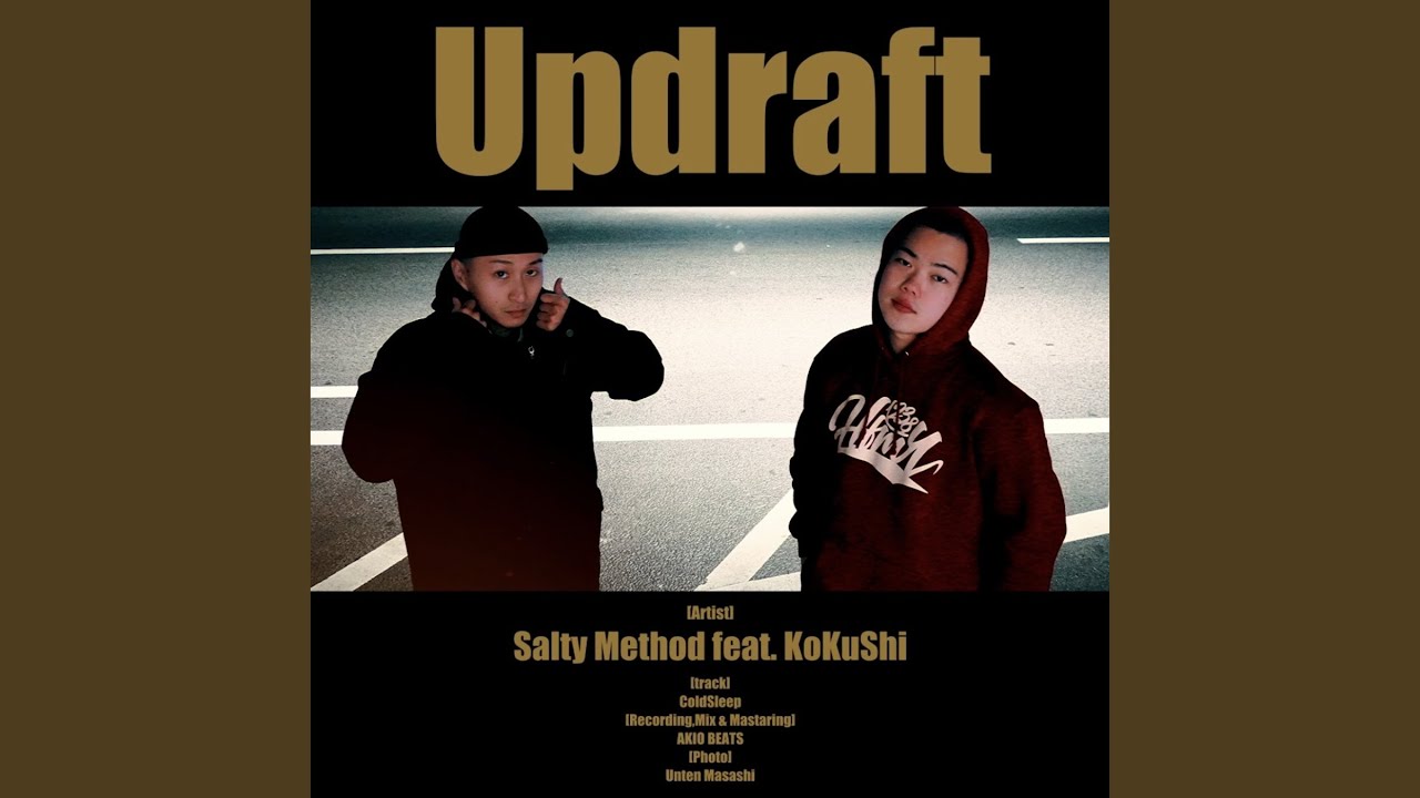 Watch Updraft (feat. KoKuShi) on YouTube Watch Updraft (feat. KoKuShi) on YouTube