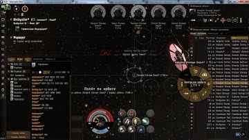 Eve Online Standard Sleeper Cache na Astero EEZZZEE