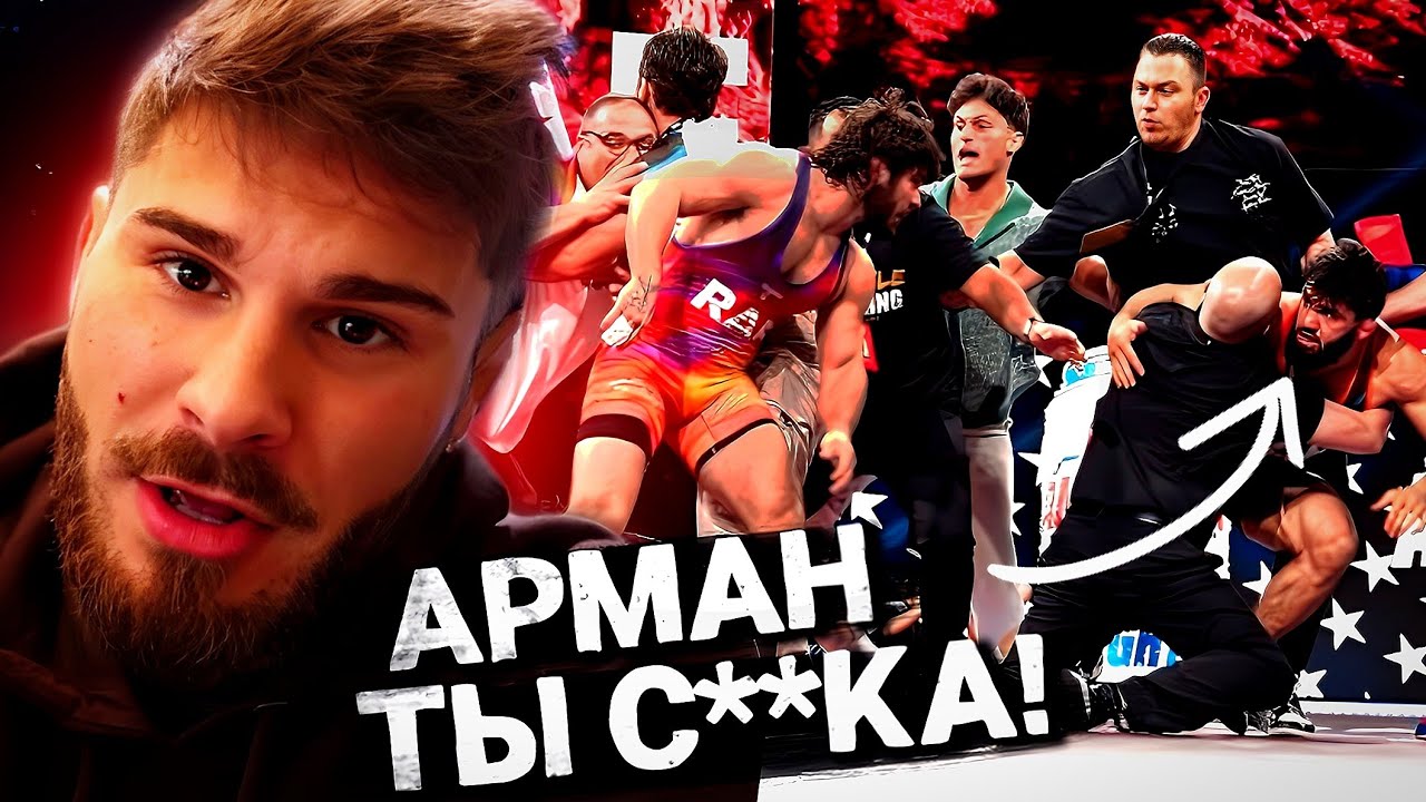 КИПИШ ПОСЛЕ СХВАТКИ ЦАРУКЯНА! Что случилось на турнире RAF? Реакция Чимаева