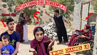 "Revealing the secrets hidden in the Saleh and Gohrig channel! The truth emerges in the shadows