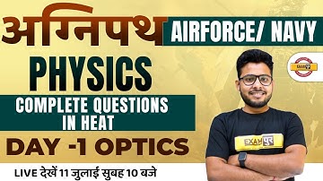 AIRFORCE /NAVY Physics | Physics for Agniveer | Complete | Physics By Vivek Singh Sir Exampur