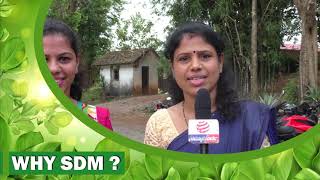 Promo: Why SDM?