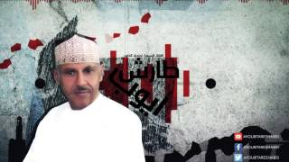 ايوب طارش | حنين المفارق ( عود )