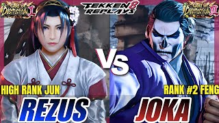 Tekken 8 - Rezus Jun Vs Joka Feng - High Level Ranked Match Replay