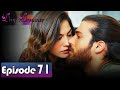 Day Dreamer | Early Bird in Hindi-Urdu Episode 71 | Erkenci Kus | Turkish Dramas