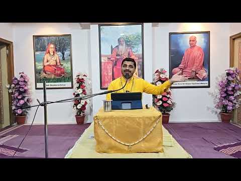 Gita Panchamrit by Br. Ved Chaitanya | Session 1