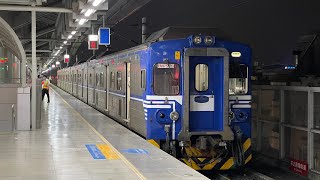 3266次 EMU500區間車 屏東站北上開車