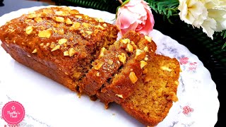 Nutty Coffee Cake | Eggless Home made Tea time Cake with Crunchy Nuts | Easy Cake Recipe