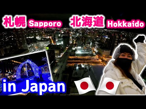 [054] Sapporo Hokkaido in Japan 🇯🇵: Day 1