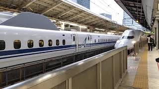【ありがとうMAX】E4系の東京駅発車シーン