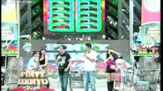 OUTPUT bga 7 2