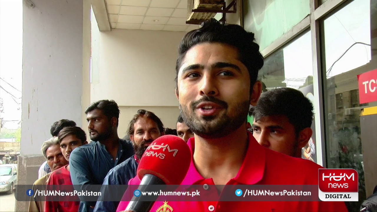 Fans super excited over PSL final