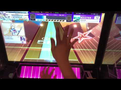 【CHUNITHM STARPLUS】AVALON   1007323 擦り多用