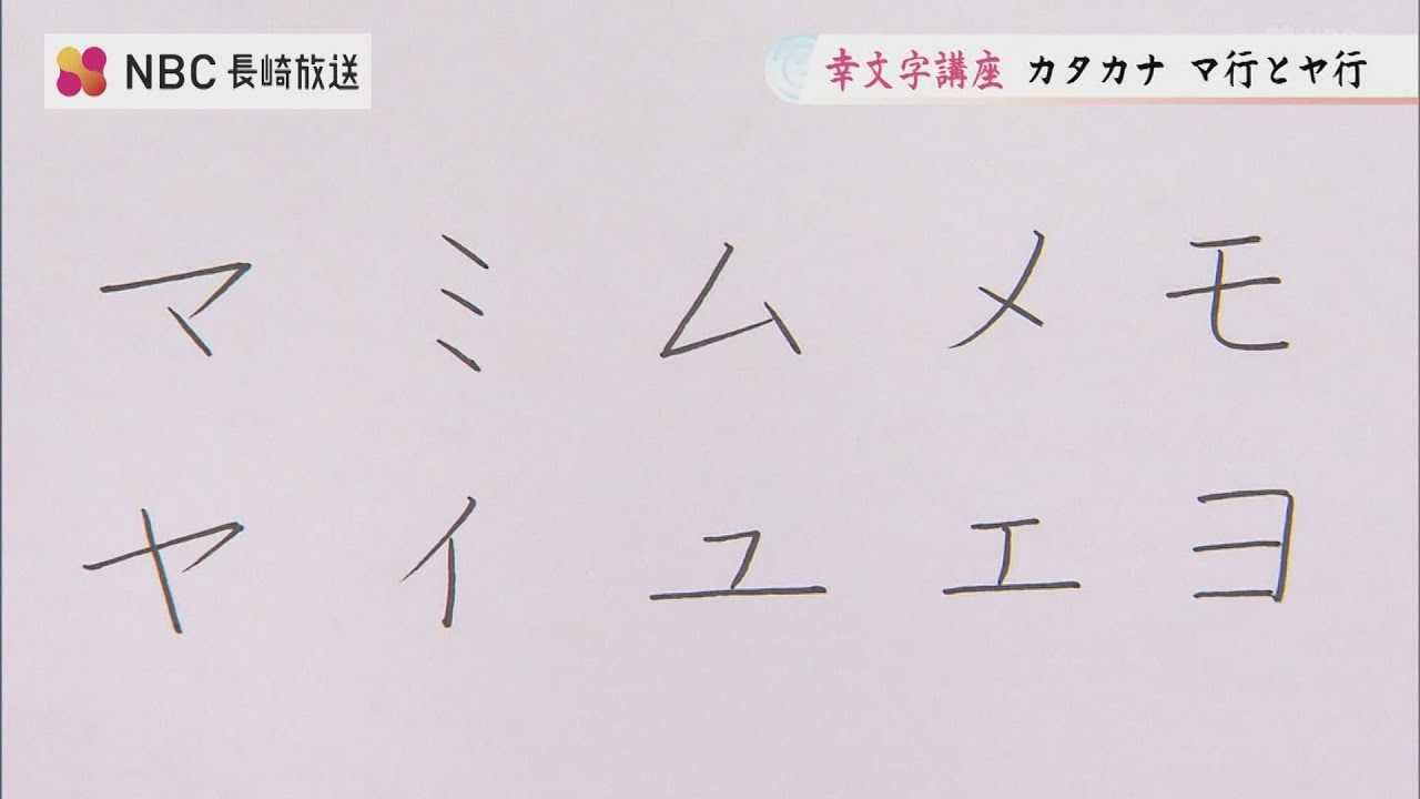ゆきはな　プロフ必読ページ 渡辺直樹 / 風に吹かれて / 週末はOFF？ | PASSTIME RECORDS