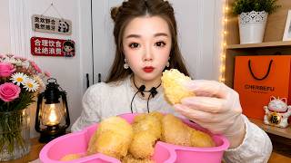 Golden Crumb-Coated Dessert Bites with a Soft Fluffy Center screenshot 4